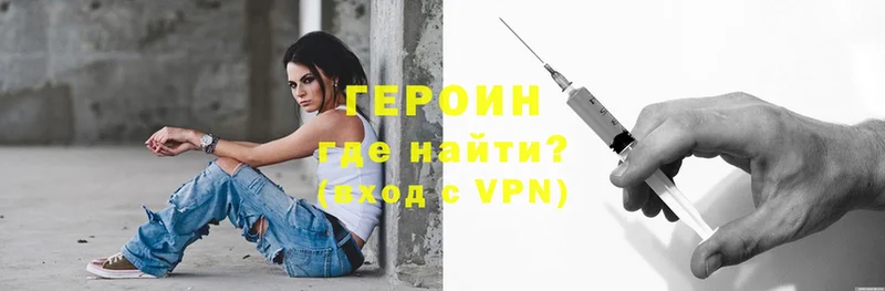 Купить Еманжелинск A-PVP  Cocaine  Меф  Конопля  ГАШИШ 